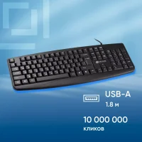 Клавиатура Oklick 105M фото 1